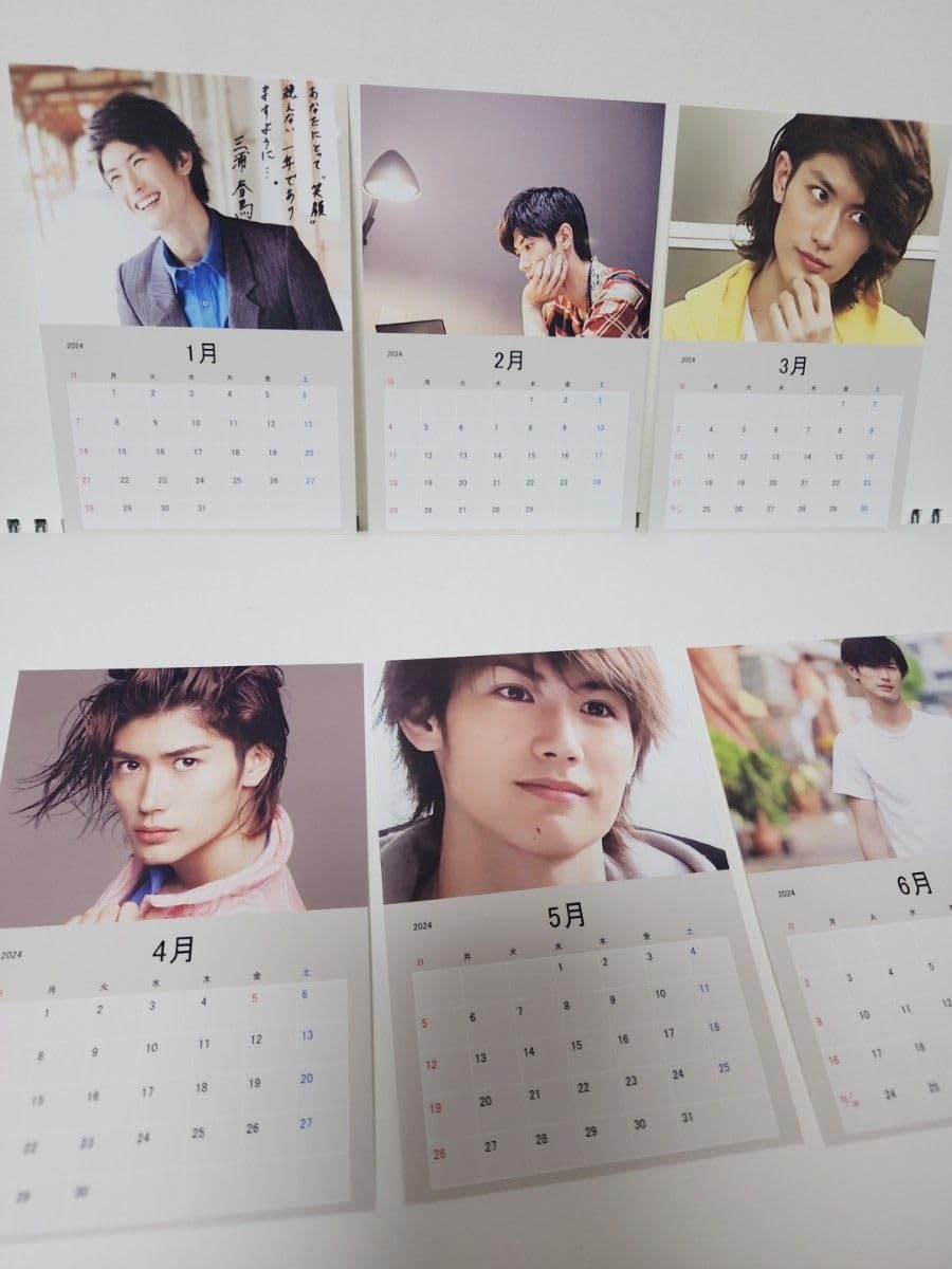 三浦春馬 カレンダー2024年 三浦春馬 カレンダー2024年